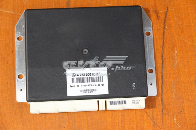 A2229006910 купить Черновцы