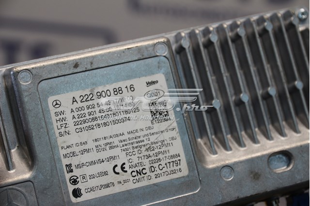 A2229008816 купить Житомир