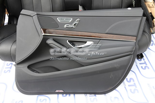 MERCEDES A2229051604 в наличии Полтава