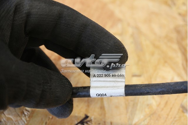 MERCEDES A222905880464 в наличии Ужгород