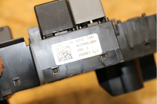 A2229063805 MERCEDES Блок предохранителей купить в Ровно