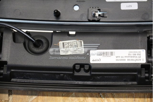 MERCEDES A2387700100 в наличии Житомир
