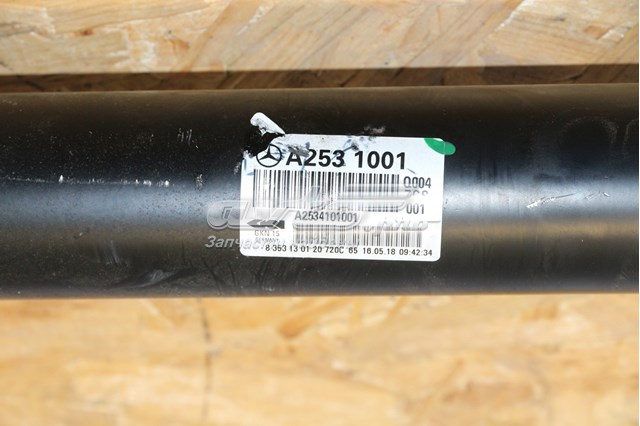 MERCEDES A2534101001 в наличии Харьков