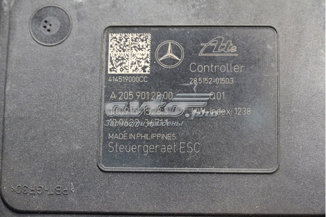 MERCEDES A2534310100 в наличии Киев