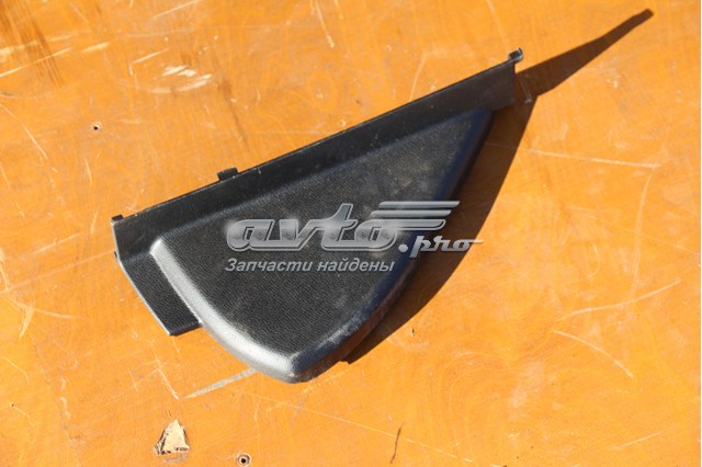 A2536800607 купить Киев