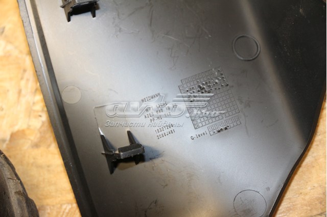 MERCEDES A2536921900 в наличии Ирпень