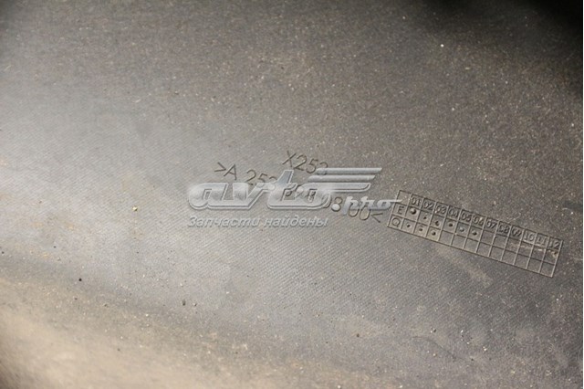 Накладка (молдинг) порога наружная правая A2536980800 MERCEDES