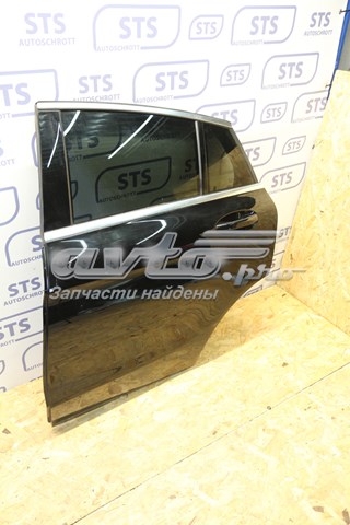 A2537352100 MERCEDES купить в Винница