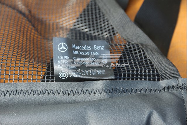 MERCEDES A2538602400 в наличии Одесса