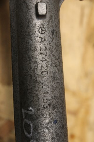 A2742001751 купить Харьков