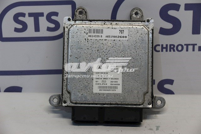 Компьютер двигателя A6519002600 MERCEDES