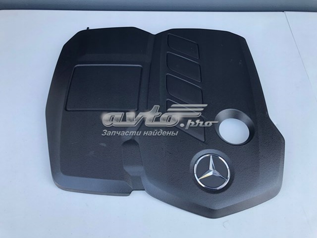 Крышка мотора декоративная A6540107600 MERCEDES