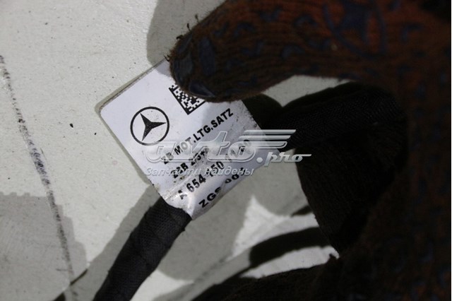 A6541501100 MERCEDES купить в Ужгород