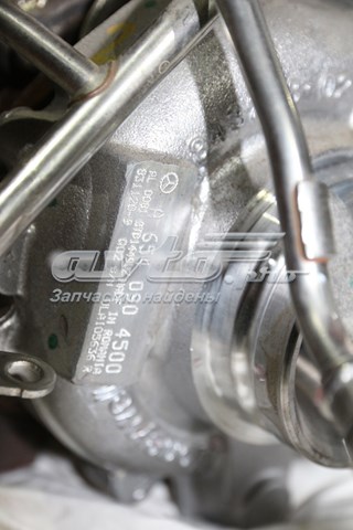 MERCEDES 6542000000 в наличии Запорожье
