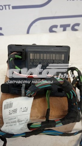 MERCEDES A9068204226 в наличии Кривой Рог