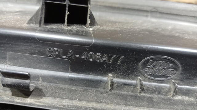 CPLA406A77 LAND ROVER купить в Чернигов
