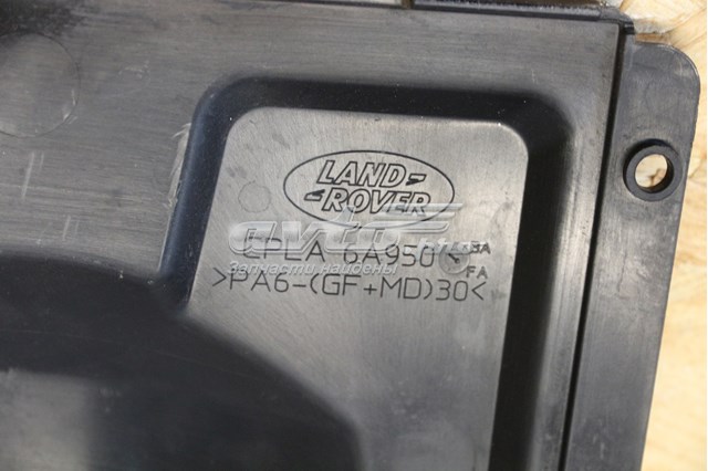 LAND ROVER CPLA6A950 в наличии Полтава