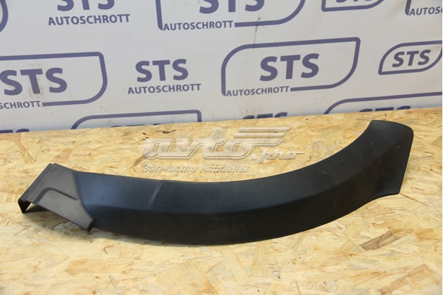 LAND ROVER DK6228370A в наличии Тернополь