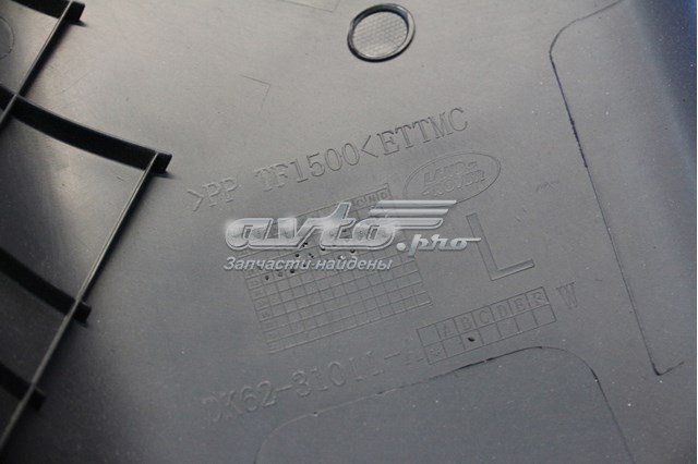 DK6231010A купить Кривой Рог