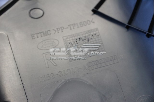 LAND ROVER DK6231010A в наличии Черновцы