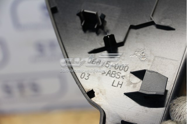 LAND ROVER DPLA04480ABW в наличии Киев