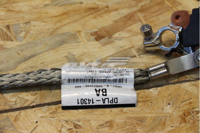 DPLA14301BA LAND ROVER купить в Николаев