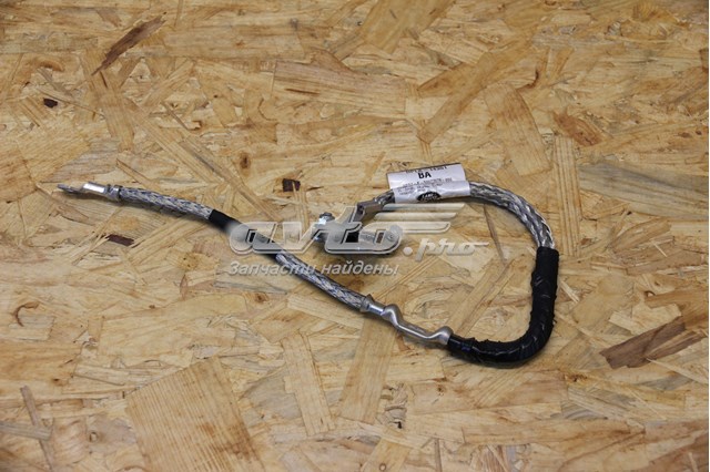 DPLA14301BA LAND ROVER купить в Запорожье