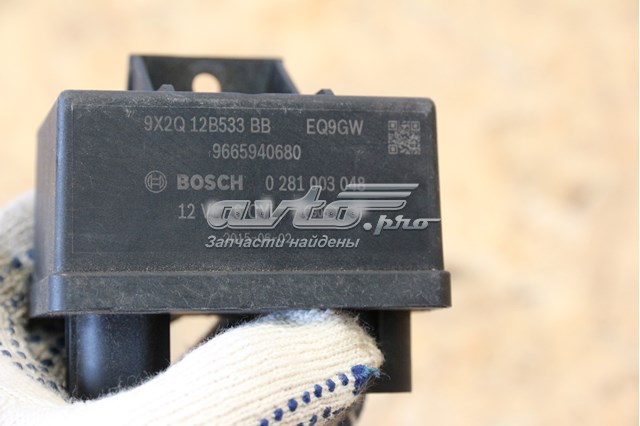 HPLA12B533AA Блок розжига свечей зажигания (трансформатор напряжения) купить Ровно