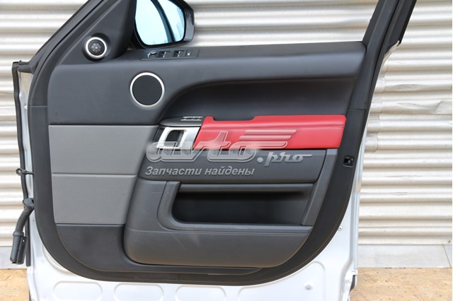 LAND ROVER LR034808 в наличии Каменское