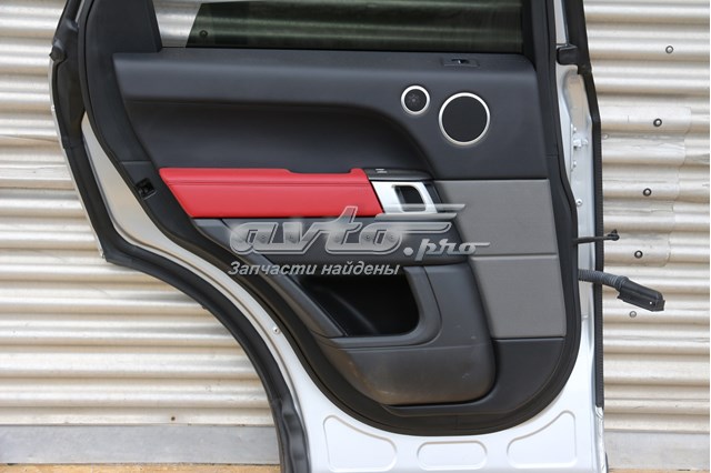 LAND ROVER LR034932 Кнопочный блок управления стеклоподъемником передний левый в наличии Павлоград