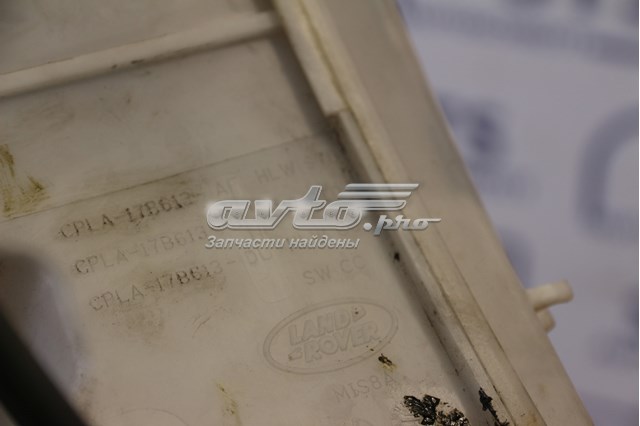 LR037566 купить Украина