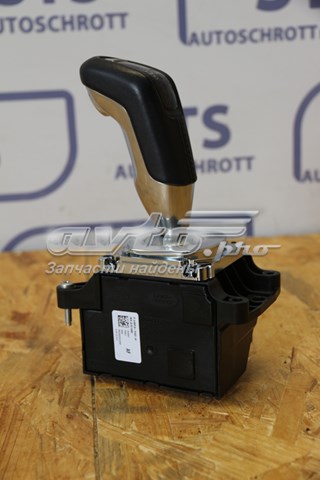 LR041971 LAND ROVER Кулиса переключения передач купить в Черкассы