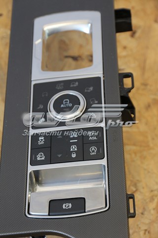 Блок управления передней подвески LR042086 LAND ROVER
