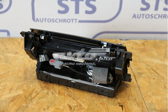 Блок управления печкой LR042092 LAND ROVER