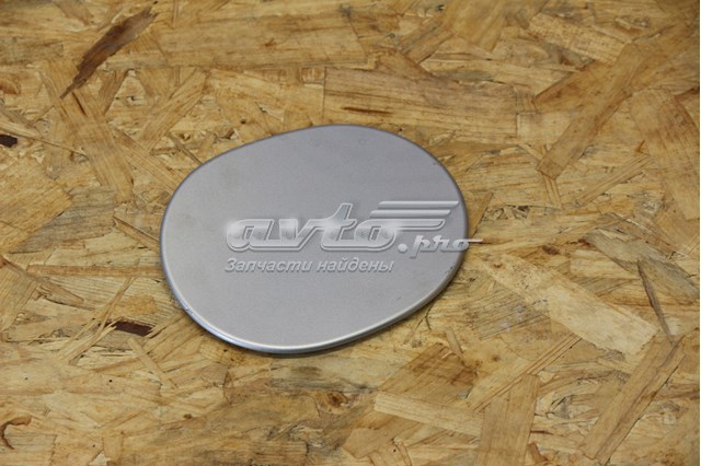 Лючок топливного бака LR043737 LAND ROVER