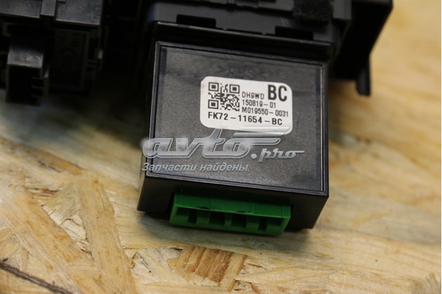 LAND ROVER LR047121 в наличии Кривой Рог