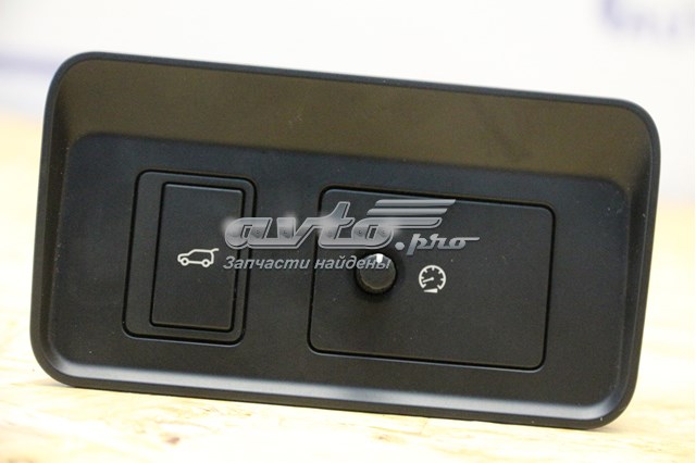 LR047121 купить Запорожье