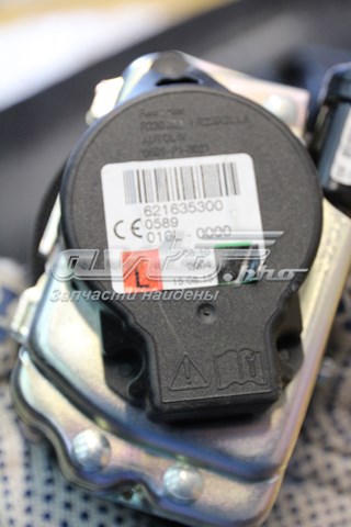 LAND ROVER LR047678 в наличии Запорожье