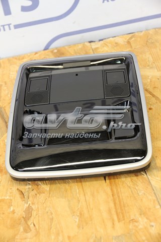 LR050863 купить Киев