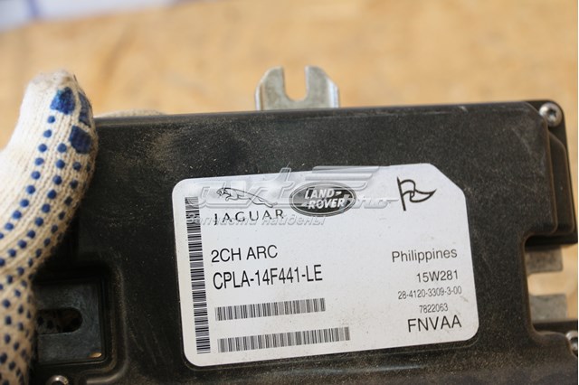 LAND ROVER LR061886 в наличии Харьков