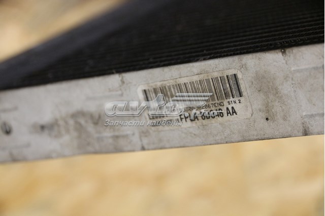 LR062670 LAND ROVER Радиатор охлаждения двигателя дополнительный купить в Украина