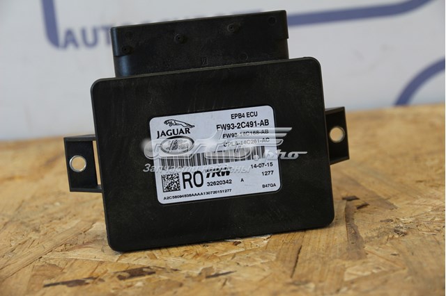 LR070636 LAND ROVER Блок управления стояночного тормоза купить в Днепр