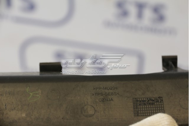 LR116104 купить Николаев