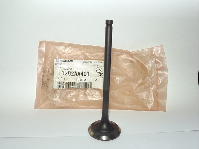 Выпускной клапан 13202AA401 SUBARU