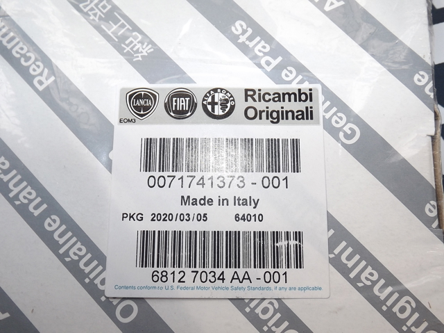 FIAT 71741373 Нижний комплект прокладок двигателя в наличии Ирпень