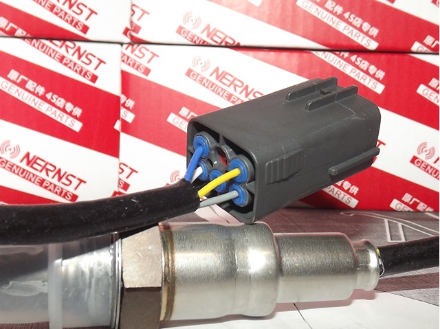 MA5710 NERNST купить в Ужгород