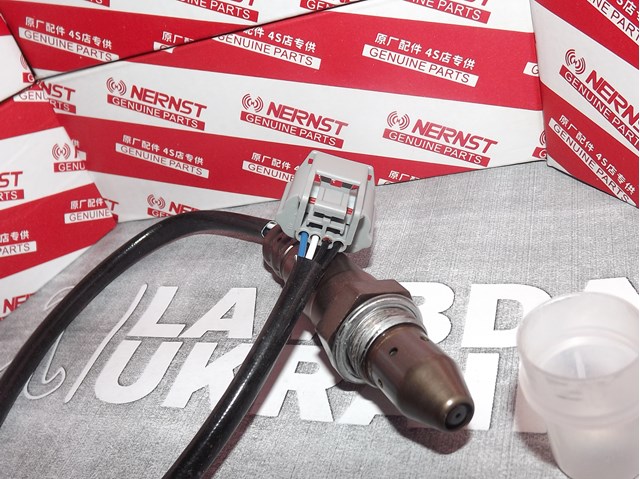 NERNST NI41315350 в наличии Харьков
