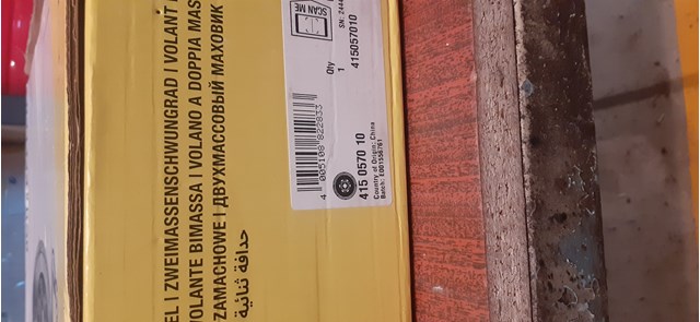 415057010 Маховик купить Николаев