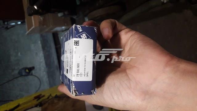 77591600 KOLBENSCHMIDT Вкладыши шатунные купить в Украина