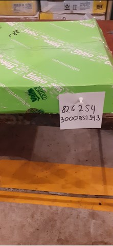 826254 VALEO Комплект сцепления купить в Киев